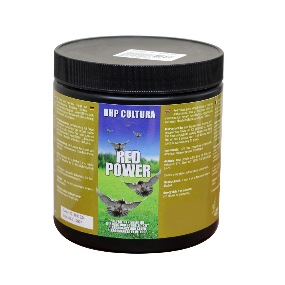 DHP Cultura red power 500   منتج القدرة على التركيز واستخدام الأكسجين في جسم الطير