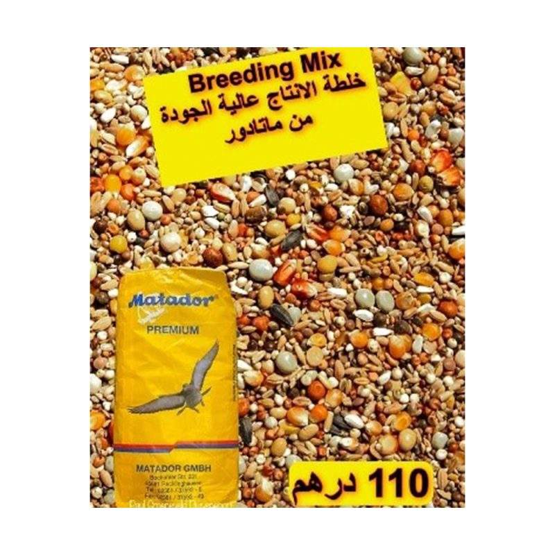 Breeding mix