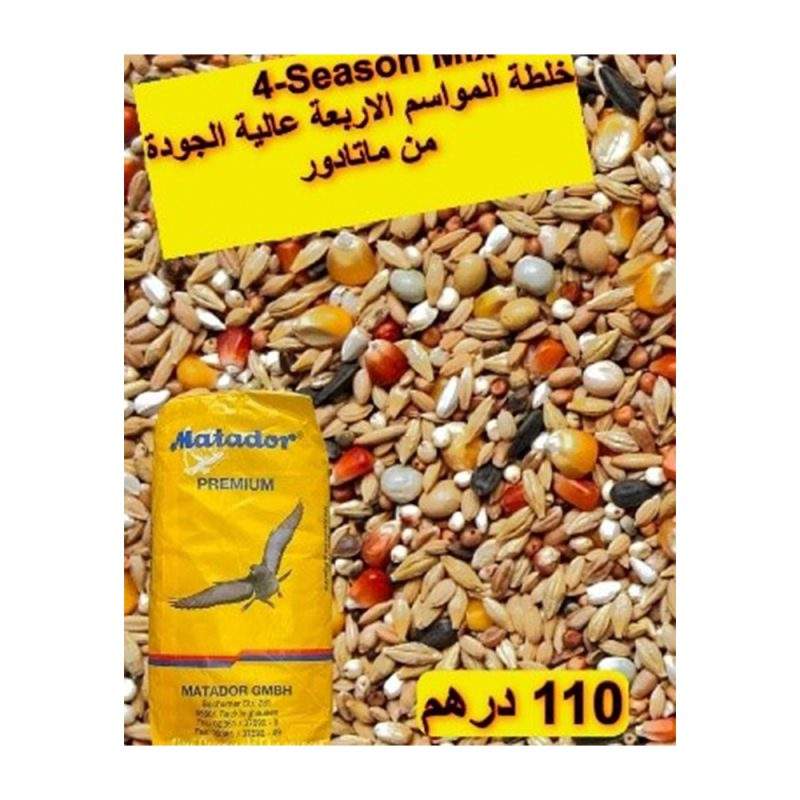 4-Season mix