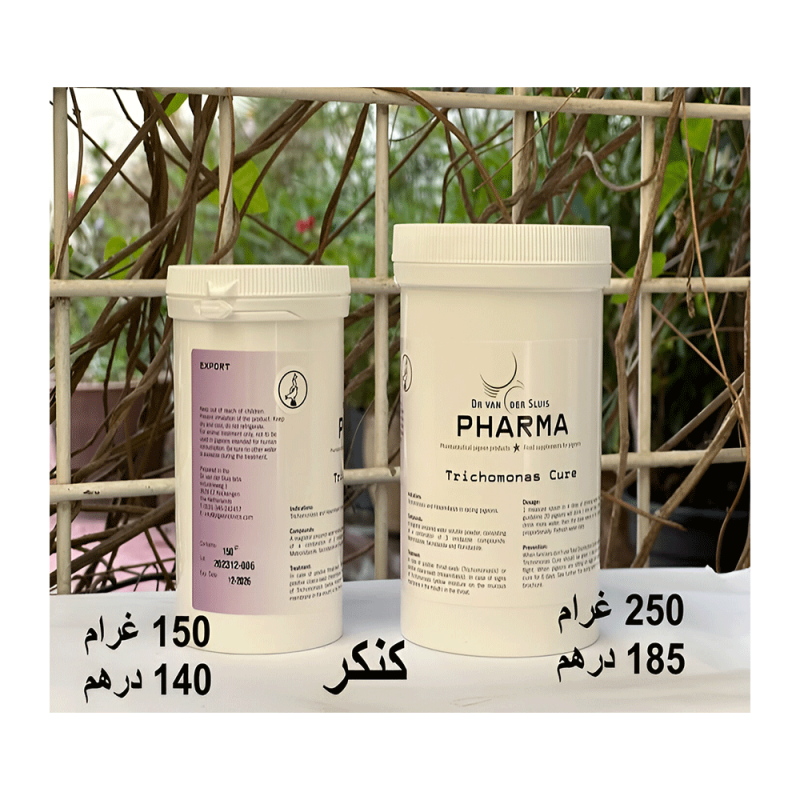 Tricho Cure علاج ووقاية من مرض الكنكر
