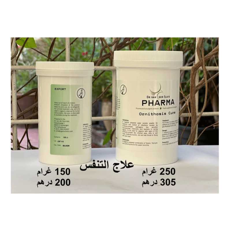 Ornithosis    علاج التنفس والوقاية