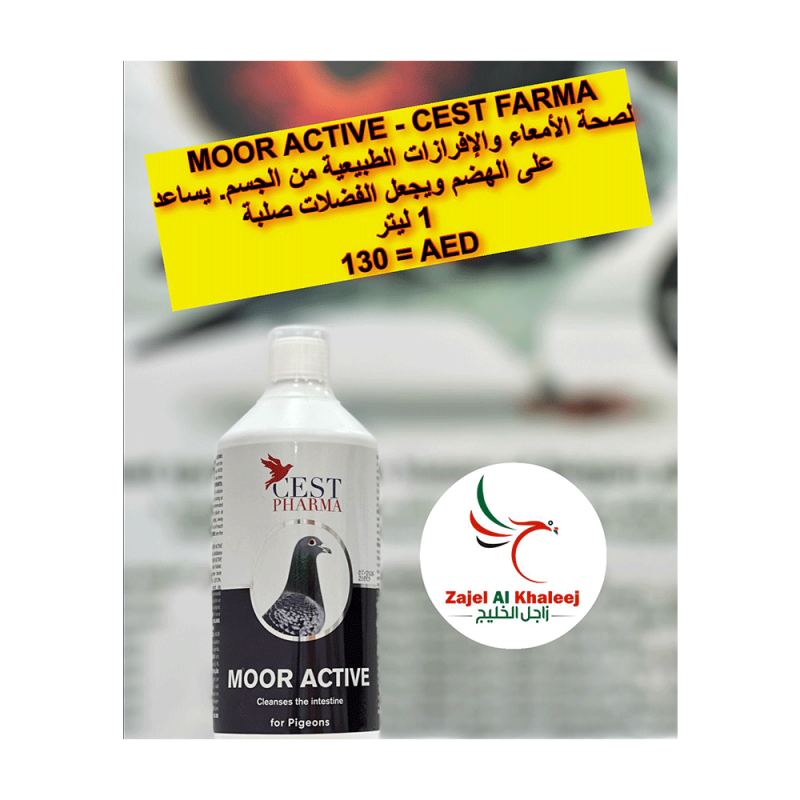 Moor active cest pharma