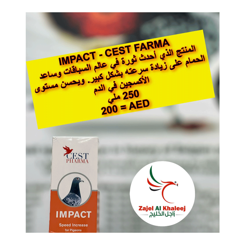 Impact cest pharma