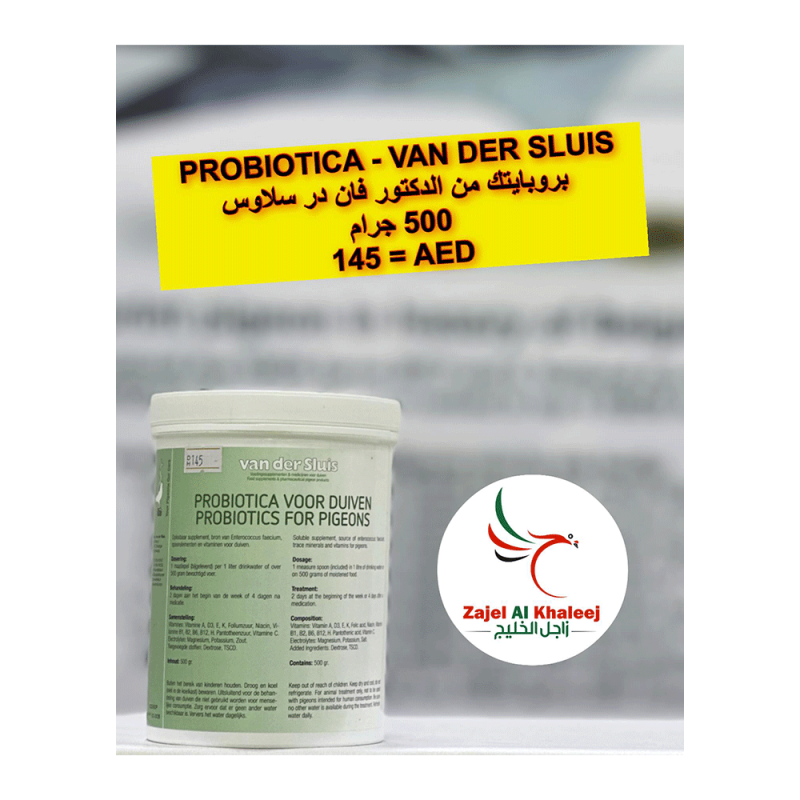 Probiotica Van Der Sluis