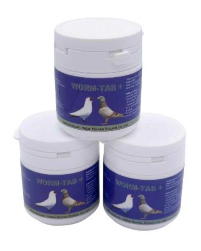 Worm Tablets  حبوب علاج الديدان