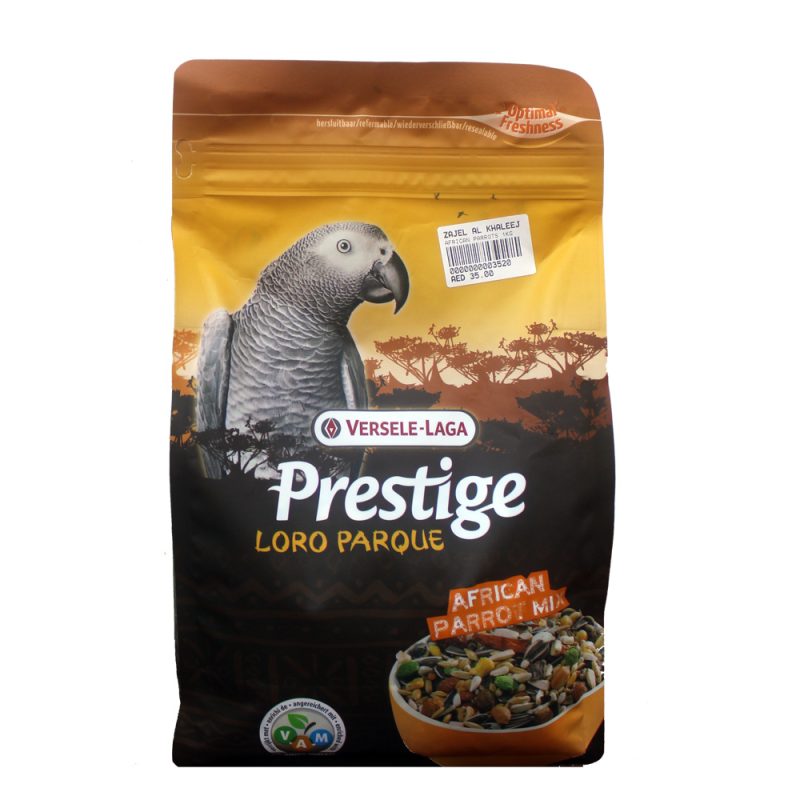 AFRICAN PARROTS 1KG ببغاوات أفريقية 1 كجم