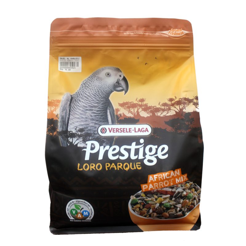 AFRICAN PARROTS 2.5KG ببغاوات أفريقية 2.5 كجم
