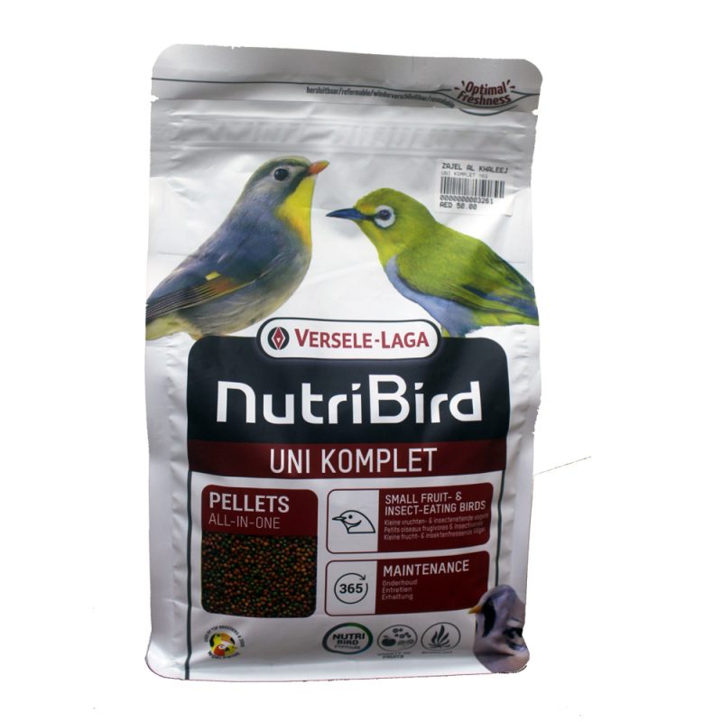 UNI KOMPLET 1KG مجموعة يوني 1 كجم