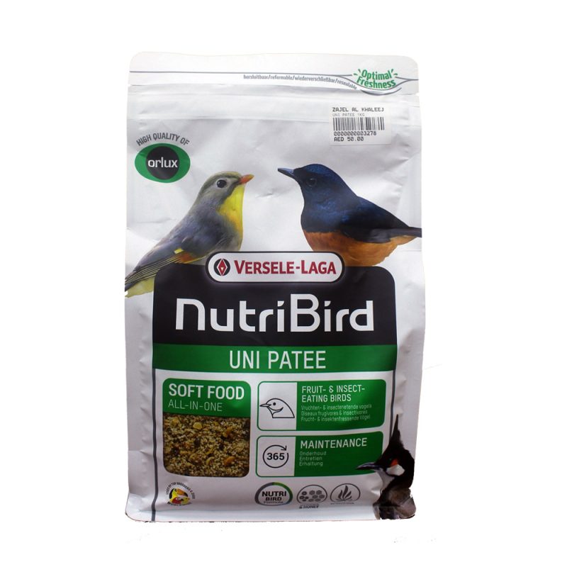 UNI PATEE 1KG يوني باتيه 1 كجم